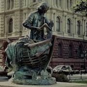 Предание Петр И Плотник Слушать