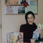Аудиосказка На Английском Языке Русалочка