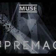 Muse Supremacy Acapella