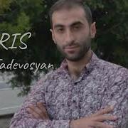 Lernik Tadevosyan