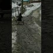 Песня Ну Как Ты Это Делаешь Исмаил