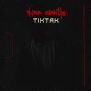 Tiktak Мезза
