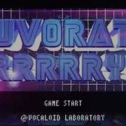Luvoratorrrrry