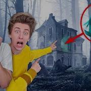 А4 Страшные Видео