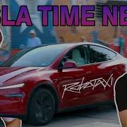 Forward Will Tesla