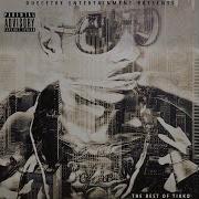 No Luv Feat Kool Kutta Tikko