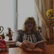 Сладков Зимние Долги