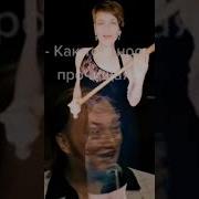 Гальцев Как То В Носе
