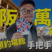 一茶S红绿灯