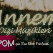 Annem Jenerik Gitar Soft Versiyon