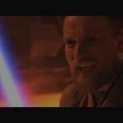 Star Wars Duel 2 Энакин Скайуокер Vs Оби Ван Кеноби