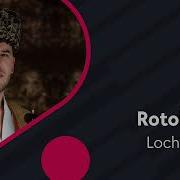 Хоразмча Ратолло