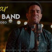 Evan Band Tang Shode Delam Bame Tehran آهنگ تنگ شده دلم ایوان بند
