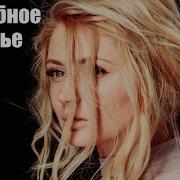 Девочка В Новеньком Платьеце