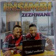 Selikhala Emathuneni Insimbi Zezhwane Topic