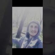 Гламур Я Щас Трусы Сниму