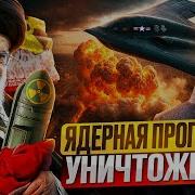 Звук Подазрение