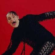 Ты Не Верь Слезам 90 Style Remix