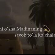 Abu Yusuf Jannatning Bog Ida Sizni Kutaman