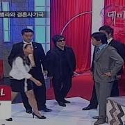 신해철의 데미지
