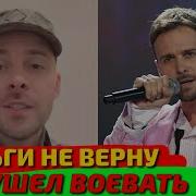 Пробить Очко Ани
