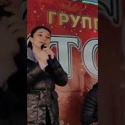 Тагирова Набат Гр Виктория Кiанидаз 2022