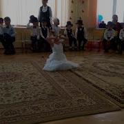 Айзере Нурболат Саяткызы Акку Би 2018