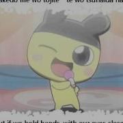 Tamagotchi Go Go Melody Song