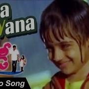 Vana Vana From Daddy Udit Narayan K S Chitra