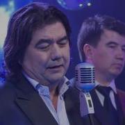 O Zbek Retro Qo Shiqlar