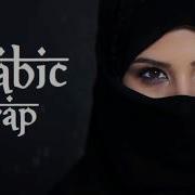 Клубная Музыка Арабская Бомба