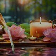 Relax Music