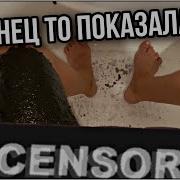 Лесбиянки 1 Член В 2 Вагинах