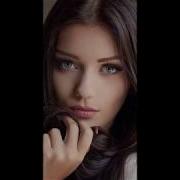 А Мэ Туса Унашас Рома