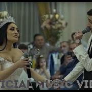 И Душа Моя Самая Родная