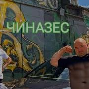 Андрей Боярский Нарезка