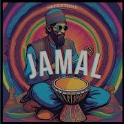 Skeletron Jamal Extended Mix