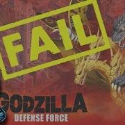Godzilla Defense Force Version