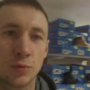 Если Обувь То Кари
