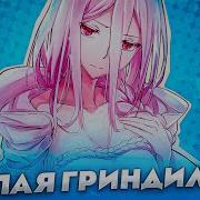 Да Я Паук Что Того