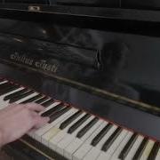Агата Кристи Опиум Для Никого Piano Cover