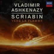 8 Etudes Op 42 No 5 In C Sharp Minor Владимир Ашкенази