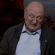 Жванецкий В Супружеской Жизни