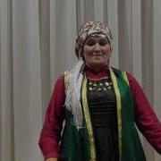 Берто Али Вордскем Гуртам