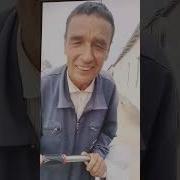 Мана Талант Жонли