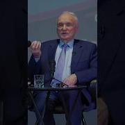 А И О А И О