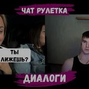 Секс Видео Видео Нарезки Трансов Бесплатно