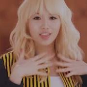 Girl S Day 반짝반짝 Rap Part