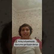 Qucuma Gəl Qucuma Gəl