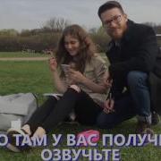 Как Отшлепать Девушку Ремнем По Попке